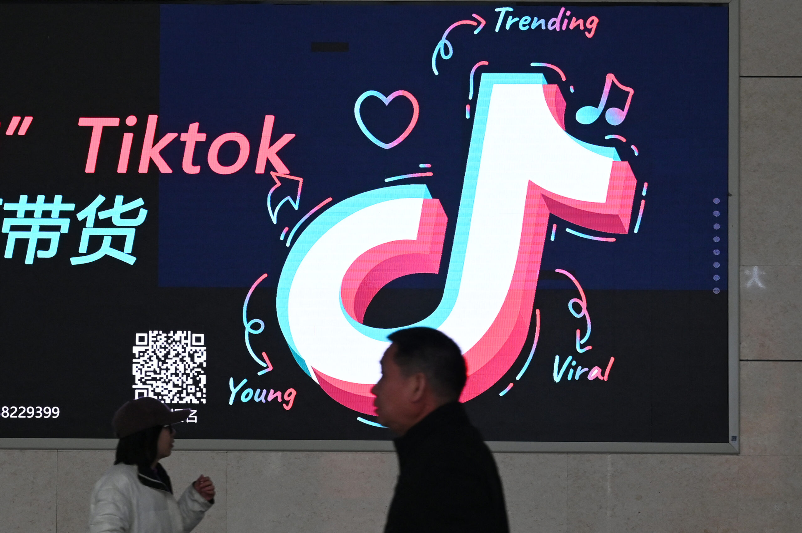 African creatives cash in on TikTok's explosive growth - African Business