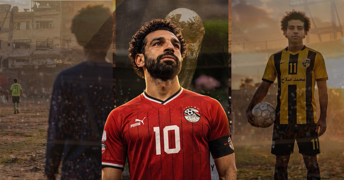 Introducing DREAMERS: From Nagrig to the World...Mohamed Salah and the  Dream That Never Stopped