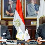 Egypt and Afreximbank Launch Pan-African Gold Bank Initiative to Transform Africa’s Gold Chain