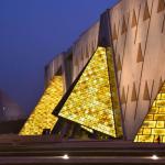 Grand Egyptian Museum Opens in Cairo: Largest Archaeological Museum in the World