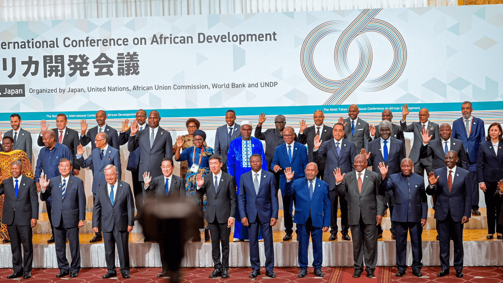Japan and Africa Forge Bold Economic Ties at Yokohama Summit